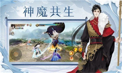 九天霸主截圖欣賞