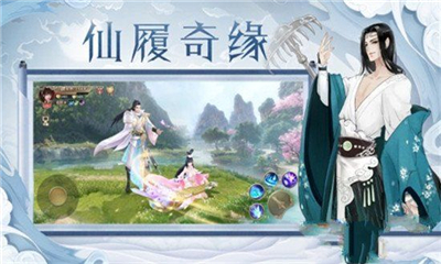 九天霸主