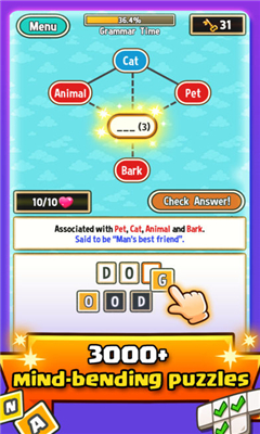 iassociate3截圖欣賞