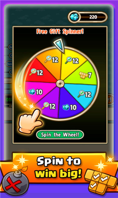 iassociate3截圖欣賞