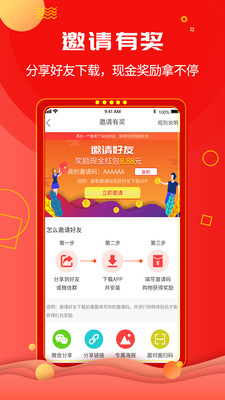 一站易購(gòu)