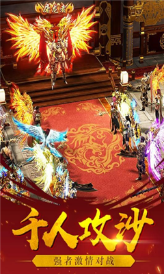 大佬屠龍