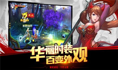 屠夫獵人截圖欣賞