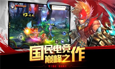 屠夫獵人