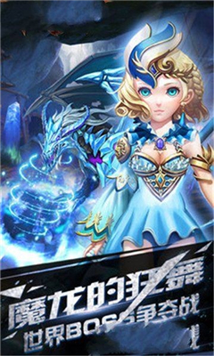 將邪神劍