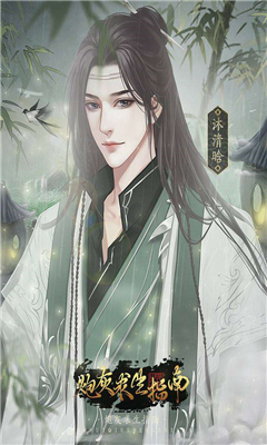 炮灰求生指南截圖欣賞