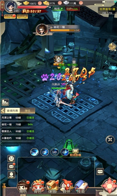 大俠客