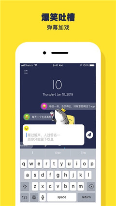 咸魚(yú)日歷