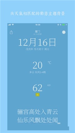 詩雨