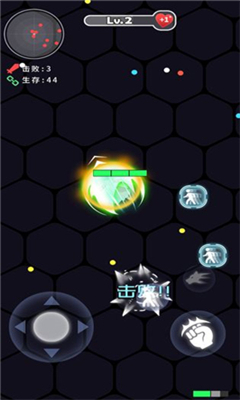 拳來(lái)拳往截圖欣賞
