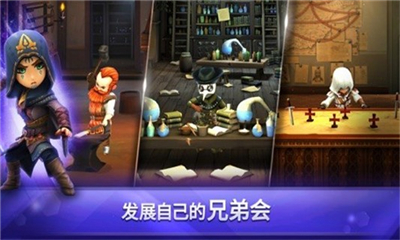 每天消滅一億骷髏(Raid Dungeon)截圖欣賞