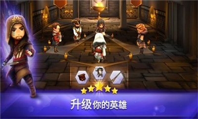 每天消滅一億骷髏(Raid Dungeon)截圖欣賞