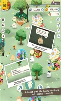兔兔真的太可愛了(Cuteness)截圖欣賞