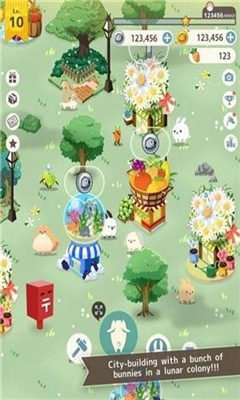 兔兔真的太可愛了(Cuteness)截圖欣賞
