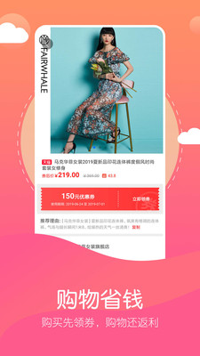 給力么