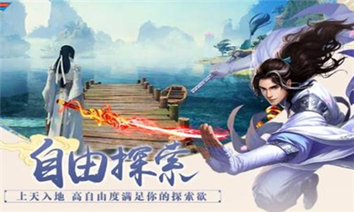 鴻蒙金榜截圖欣賞