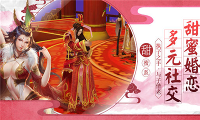 鴻蒙金榜