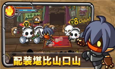 驚奇劍士破解無限點數(shù)版