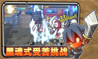 驚奇劍士破解無限點數(shù)版