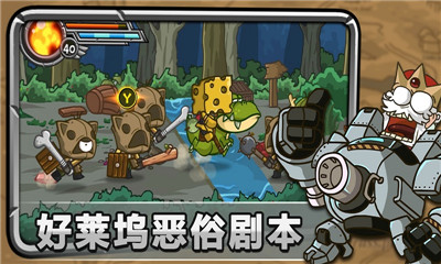 驚奇劍士破解無限點數(shù)版