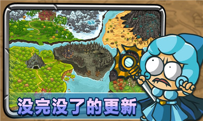 驚奇劍士破解無限點數(shù)版