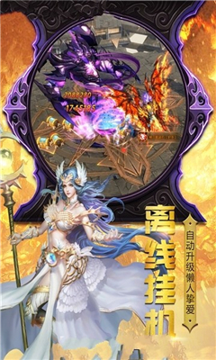 神曲天下