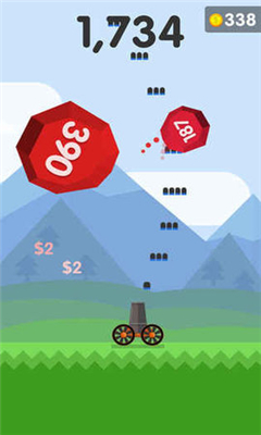 鋼球爆破(Ball Blast)截圖欣賞