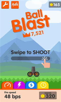 鋼球爆破(Ball Blast)截圖欣賞