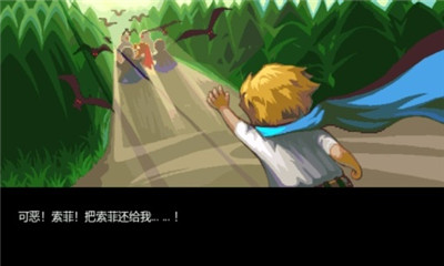 口袋妖怪烈火破解版