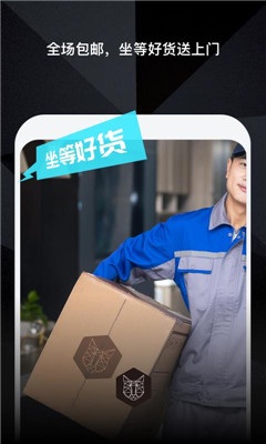名品貓
