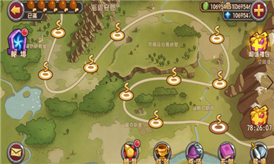 口袋英雄破解版