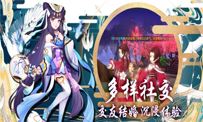 次元星姬截圖欣賞