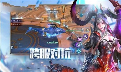 神的幻想截圖欣賞