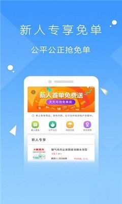 荔枝優(yōu)品