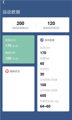 幫動(dòng)體育