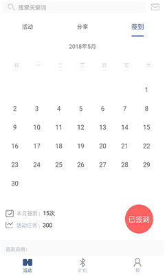 幫動(dòng)體育