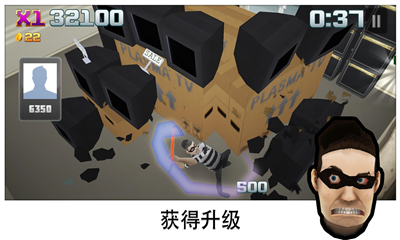 粉碎超市截圖欣賞