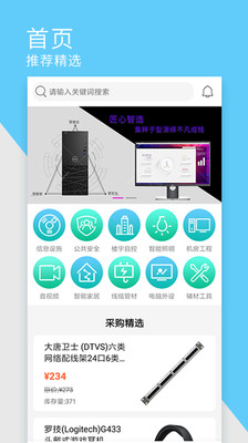 牛樂(lè)購(gòu)