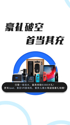 牛樂(lè)購(gòu)截圖欣賞