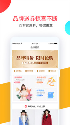 卷皮九塊郵