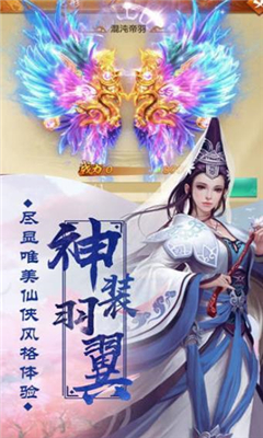 劍道戰(zhàn)域截圖欣賞