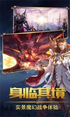 眾神之下