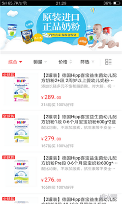 大上優(yōu)品