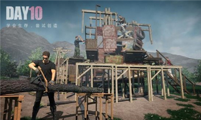 古田軍號(hào)截圖欣賞