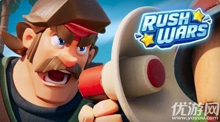 Rush Wars新手怎么玩 Rush Wars萌新玩法技巧汇总