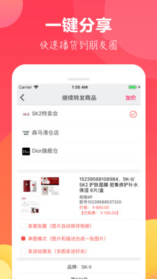 大清倉