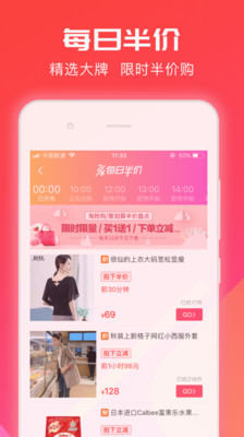 淘券庫