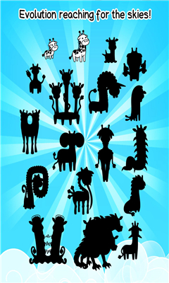 突變長頸鹿(Giraffe Evolution)截圖欣賞