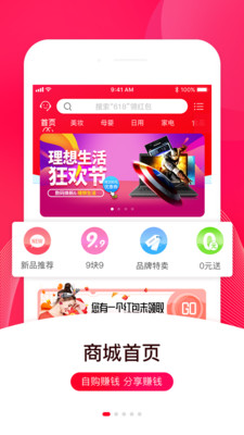 緒美優(yōu)品