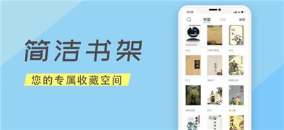 頂點(diǎn)書(shū)城官方版截圖欣賞